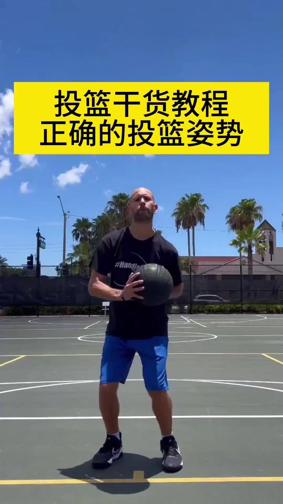 篮球训练计划一个月重早到晚_1
